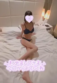 写メ日記 しおり 12/31(水) 19:15