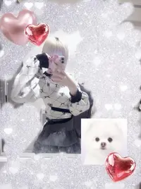 写メ日記 かのん 1/1(木) 00:45