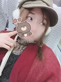 写メ日記 いろは 1/1(木) 01:28