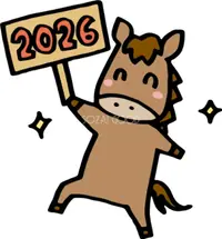 写メ日記 小西梨奈 1/1(木) 10:28