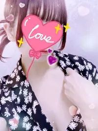 写メ日記 みき 1/1(木) 14:04