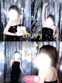 写メ日記 ねいろ 1/1(木) 21:44