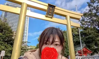 写メ日記 えみこ 1/2(金) 10:16