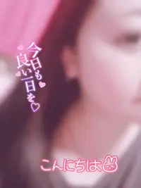 写メ日記 らんか 1/2(金) 14:54