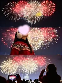 写メ日記 ここは 1/2(金) 18:02