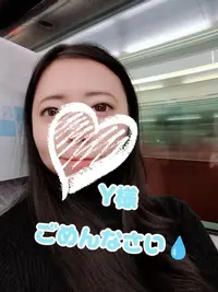 写メ日記 かえ 1/2(金) 20:52