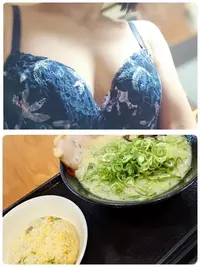 写メ日記 いちか 1/2(金) 21:07