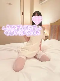 写メ日記 しおり 1/3(土) 08:15