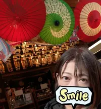 写メ日記 えみこ 1/3(土) 09:10