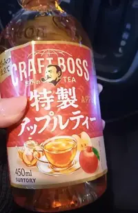 写メ日記 しずな 1/3(土) 20:35