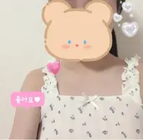 写メ日記 かな 1/3(土) 21:38