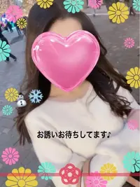 写メ日記 りゆ 1/5(月) 00:46