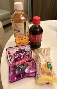 写メ日記 みき 1/5(月) 01:30