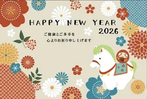 写メ日記 のあ 1/5(月) 06:57