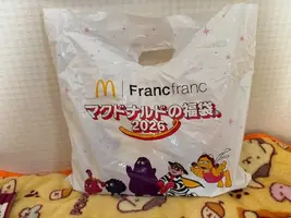 写メ日記 えみり 1/5(月) 15:56