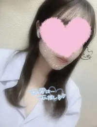 写メ日記 さく 1/5(月) 19:39