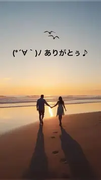 写メ日記 すみ 1/5(月) 22:54