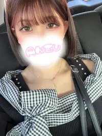 写メ日記 あんず 1/6(火) 02:14