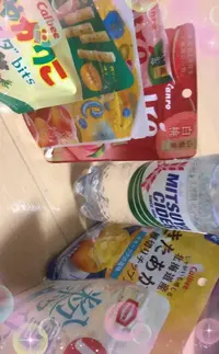 写メ日記 はな 1/6(火) 07:06