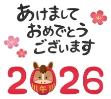 写メ日記 花咲もも 1/6(火) 09:52