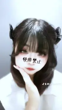 写メ日記 るる 1/6(火) 11:16