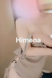 写メ日記 ひめな 1/6(火) 12:54