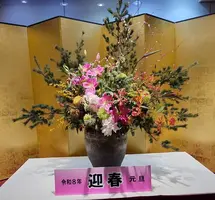 写メ日記 いちか 1/6(火) 20:55