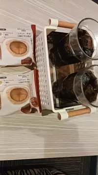 写メ日記 しずく 1/6(火) 23:20