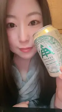 写メ日記 ゆらり 1/7(水) 00:33