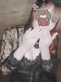 写メ日記 いろは 1/7(水) 01:00