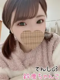 写メ日記 てんし 1/7(水) 01:27