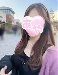 写メ日記 あや 1/7(水) 06:50