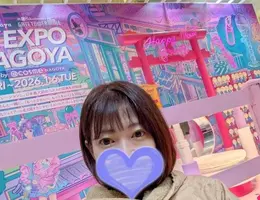 写メ日記 えみこ 1/7(水) 10:11