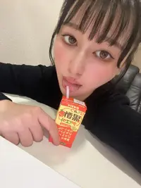 写メ日記 ねね 1/7(水) 13:16