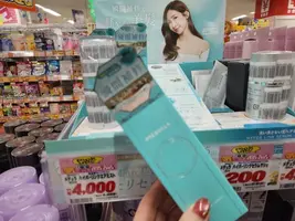 写メ日記 るみ 1/7(水) 17:30