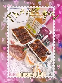 写メ日記 まゆき 1/7(水) 23:47