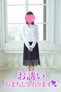 写メ日記 ひなみ 1/8(木) 09:50