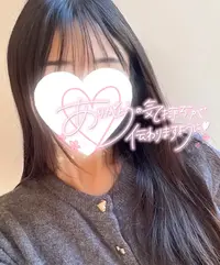 写メ日記 あみ 1/8(木) 17:38