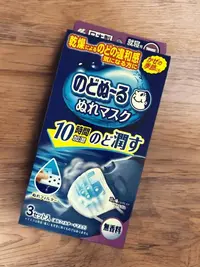 写メ日記 かえで 1/8(木) 20:16