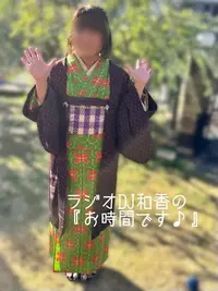 写メ日記 和香 1/8(木) 23:33