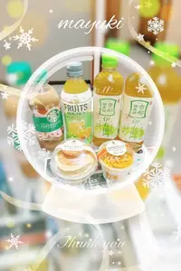 写メ日記 まゆき 1/9(金) 00:54