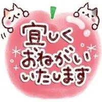 写メ日記 すみ 1/9(金) 10:24