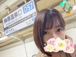 写メ日記 えみこ 1/9(金) 15:33