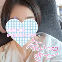 写メ日記 いく 1/9(金) 19:05