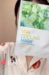 写メ日記 のあ 1/9(金) 20:08