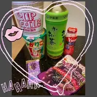 写メ日記 ありす 1/9(金) 22:08