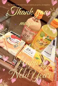 写メ日記 まゆき 1/10(土) 01:34