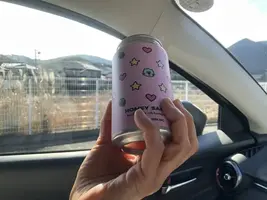 写メ日記 しずく 1/10(土) 13:13