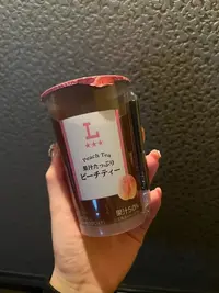 写メ日記 さくら 1/10(土) 13:21