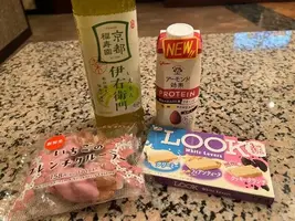 写メ日記 さくら 1/10(土) 14:46